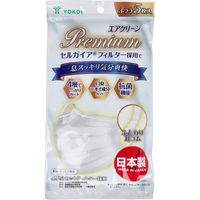 ヨコイ エアクリーンマスク PREMIUM ふつうサイズ 5枚入　1袋(5枚入)×20セット（直送品）