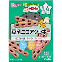 アサヒグループ食品 和光堂 1歳からのおやつ+DHA 豆乳ココアクッキー 2本×6袋 1セット(1箱(2本×6袋入)×12)（直送品）