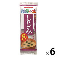 マルコメ インスタント　新即席 生みそ汁 しじみ 1セット（48食：8食入×6袋）