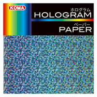 クラサワ ホログラムペーパー 15×15cm 6枚（3種各2枚）おりがみ P1506-2012 1冊