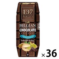 【アウトレット】137degrees 137ディグリーズ ベルギーチョコピスタチオミルク 180ml 1箱（36本入）