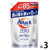 【アウトレット】アタックゼロ（Attack ZERO） 詰め替え 特大 850g 1セット（3個入） 衣料用洗剤 花王