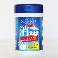 三昭紙業 マイウェット消毒プラス ウェットタオルボトルタイプ75枚　24本入 WET-B 1箱（24本）（直送品）