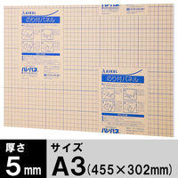 アスクル ハレパネ（R） のり付パネル 厚さ5mm A3（455×302mm） 10枚  オリジナル（わけあり品）