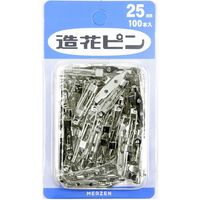 マーゼンプロダクツ 造花ピン 25mm 100個入 ニッケル AMZ25-S-100 100個入×10パック（直送品）