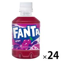 【炭酸飲料】　ファンタ グレープ 280ml 1箱（24本入）