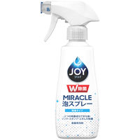 【アウトレット】ジョイ JOY W除菌 ミラクル泡スプレー 微香 本体 1個 食器用洗剤 P＆G