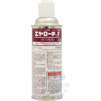 住化エンバイロメンタルサイエンス エヤローチF 420ml「SES」【防除用医薬部外品】 4582309494149 1本（直送品）