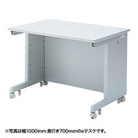 サンワサプライ eデスク（Wタイプ） 幅1000×奥行600×高さ700mm ED-WK10060N 1台（直送品）