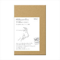 デザインフィル MDノートカバー ＜新書＞ 本革ゴートヌメ 49844006 1冊（直送品）