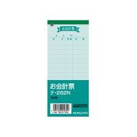 コクヨ（KOKUYO） お会計票 色上質紙 150×66mm テ-262N 1セット（2500枚:100枚×25冊）（直送品）