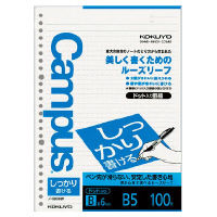 コクヨ キャンパス ルーズリーフ ドット入り罫線 しっかり ノ-S836BT 1セット（1000枚：100枚×10冊）