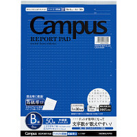 コクヨ  レポートドット入Ａ４Ｂ罫高級厚口５０枚 レー１１７ＢＴ 1セット（500枚：50枚×10冊）（直送品）