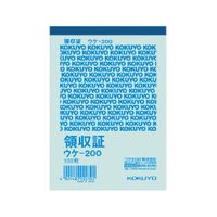 コクヨ 簡易領収証 B7タテ型ヨコ書 一色刷り ウケ-200 1セット(800枚:100枚×8冊)