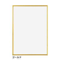 アートプリントジャパン フィットF A4 ゴールド 0020167354 3枚（直送品）
