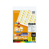 コクヨ インクジェットプリンタ用紙ラベル A4 65面カッ KJ-8651 1セット（20シート：10シート入×2袋）