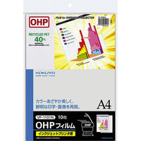 コクヨ OHPフィルム A4判インクジェット用10枚入 VF-1101N 1セット（20枚：10枚入×2パック）