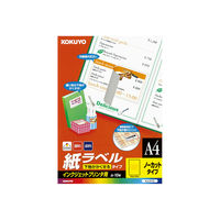 コクヨ（KOKUYO） インクジェットプリンタ用紙ラベル A4 10枚