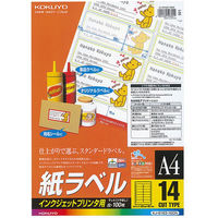 コクヨ インクジェットプリンタ用紙ラベル A4 100枚入 KJ-8163-100N 1袋（100枚入）
