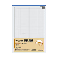 コクヨ ファックス用原稿用紙 4mm方眼 コヒ-204 1セット（500枚：100枚×5冊）