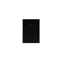 コクヨ（KOKUYO） カバー付ノート替えノート セミB5（6号） 罫幅8mm 80枚 ノ-690 1セット（400枚：80枚×5冊）（直送品）