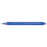コクヨ（KOKUYO） 鉛筆シャープ（フローズンカラー） 1.3mm 青 PS-FP101B-1P 1セット（8本入）（直送品）