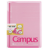 コクヨ（KOKUYO） キャンパスカバーノート <プリント収容ポケット付き>ピンク ノ-623A-P 1セット（5冊入）（直送品）