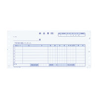 コクヨ 連続伝票用紙（帳票単位税額欄付き） 請求付き納品書 EC-テ1052 1箱（400組）