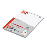 コクヨ（KOKUYO） PPC用ラベルシート（共用タイプ） B4 100枚入 ノーカット 白 KB-A140 1袋（100シート入）（直送品）