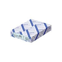 コクヨ PPCカラー用紙（共用紙）（FSC認証） B5 500枚 KB-C35B 1包（500枚入）