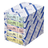 コクヨ PPCカラー用紙（共用紙）（FSC認証） B5 5 KB-C35S 1包（500枚入）