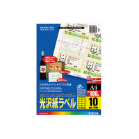 コクヨ カラーLBP&PPC用光沢紙ラベル A4 10面 LBP-G1910 1袋(100シート)