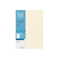 コクヨ マルチカード 名刺 マイクロミシンカット 白 A4 10面 1セット（2500枚：500枚×5袋）（直送品）