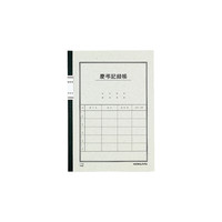 コクヨ（KOKUYO） 用途別ノート 慶弔記録帳 セミB5（6号） 40枚 ノ-82 1セット（5冊入）（直送品）