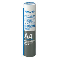 コクヨ （KOKUYO） ファクシミリ感熱記録紙 A4 高感度