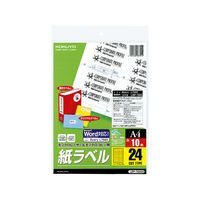 コクヨ モノクロレーザー用紙ラベル A4 10枚入 24面 LBP-7665N 1袋（10シート入）