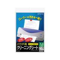 コクヨ（KOKUYO） クリーニングシート （パウチ用） A4機器用 KLM-CLA4 1セット（30枚:10枚入×3個）（直送品）