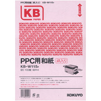 コクヨ（KOKUYO） PPC用和紙柄入り 60g/m2 B5 100枚入 ピンク KB-W115P 1包（100枚入）（直送品）