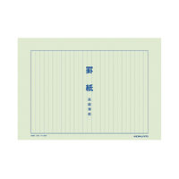 コクヨ 罫紙 B4 高級薄紙（和紙 藍刷） 100枚 ケイ-30N 1セット（2冊）