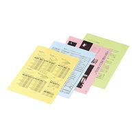 コクヨ（KOKUYO） PPCカラー用紙（共用紙）（FSC認証） A4 64g平米 KB-C