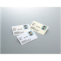 コクヨ マルチカード 名刺 クリアエッジ 厚口 白 A4 10面 1セット（1000枚：100枚×10袋）（直送品）