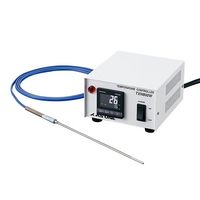 アズワン デジタル温度調節器 (アラート用出力付) 英語版校正証明書付 TXN800W 1個 3-6768-01-56（直送品）