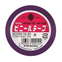 ヤマト ビニールテープ 紫 NO200-19-30 1巻 64-8925-78（直送品）