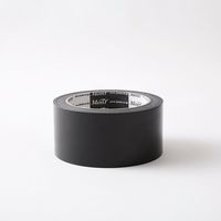 Monfアクリル系養生用テープ NEW快適養生IIブラック 0.13mm×50mm×25m (30巻) No.822 1ケース(30巻)（直送品）