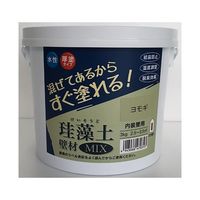 フジワラ化学 珪藻土 壁材MIX 3kg ヨモギ 209610 1個 62-8722-58（直送品）