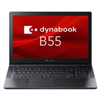 Dynabook 15.6インチ ノートパソコン dynabook B55/KW A6BVKWLA5E1A 1台（直送品）