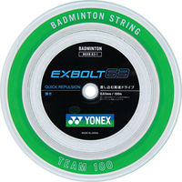 Yonex(ヨネックス) バドミントンストリングス EXBOLT 63 エクスボルト63 100m ホワイト BGXB631 1個（直送品）
