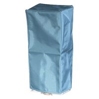 三和化研工業 尿器掛カバー(縦型用) 縦型用 25220701 ライトブルー 1個（直送品）