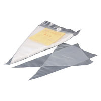田中糧機製作所 PE絞り袋(50枚入) PE-50 337302 1袋(50枚入)(直送品) 田中糧機製作所 PE絞り袋(50枚入) PE-50 337302 1袋(50枚入)(直送品)