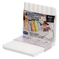 ベストコ リバティーコーポレーション 冷蔵庫 冷凍庫 仕切り 4枚組 ホワイト LD-493 1個 ベストコ リバティーコーポレーション 冷蔵庫 冷凍庫 仕切り 4枚組 ホワイト LD-493 1個